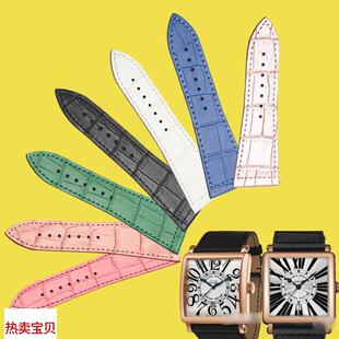 适用原装文图拉真皮表带FM法兰克穆勒表带FM6000H专用表带女26MM
