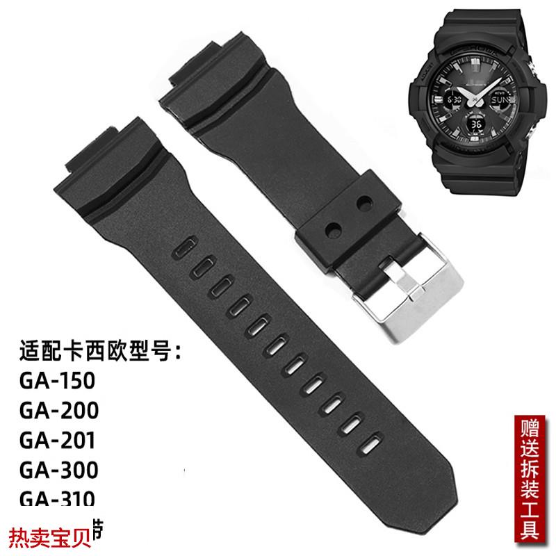 适用原装TKN卡西欧G-shock硅胶手表带GA-150/200/310/GLXGAW-100