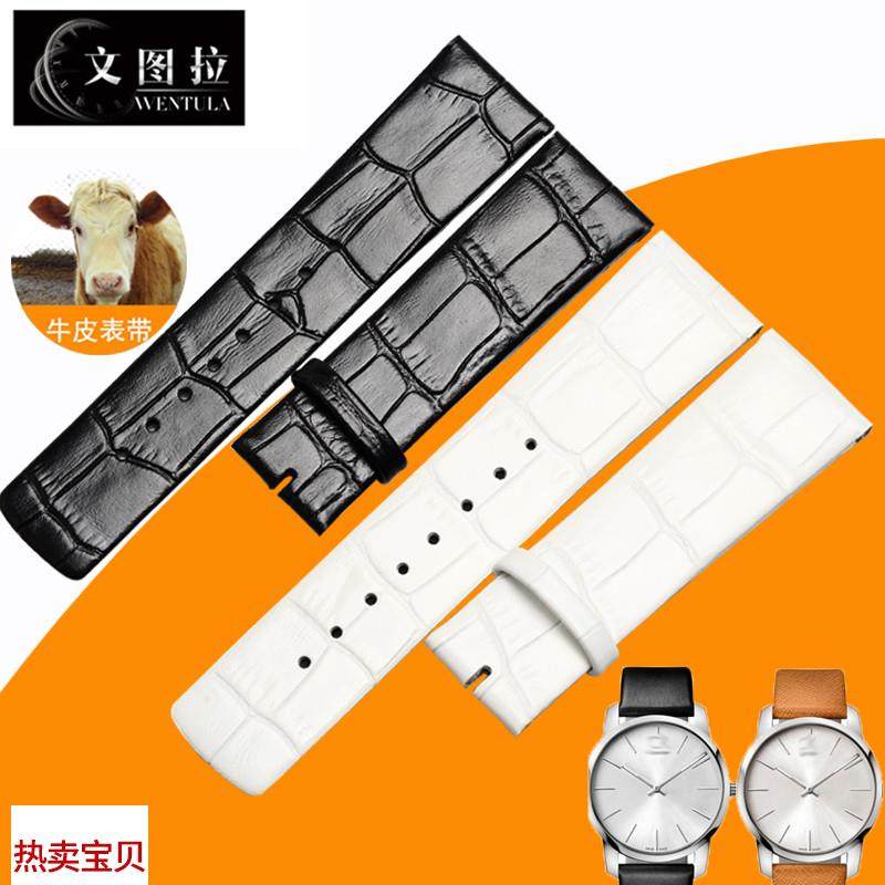 适用原装文图拉CKK2G211/K2H211/K2H271/K2G2G1表带真皮皮带手表
