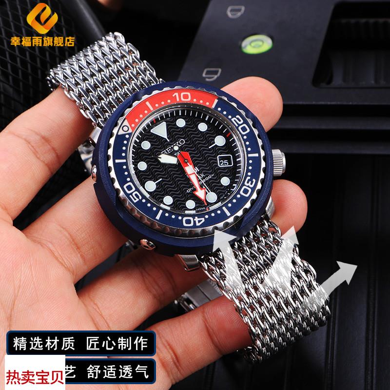 适用原装精工5号水鬼罐头鲍鱼seiko钢表带蝴蝶扣精工手表带钢带男