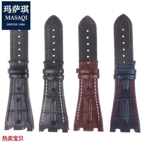 适用原装玛萨琪爱彼AP2617026158真皮表带配件皇家橡树牛皮黑色28