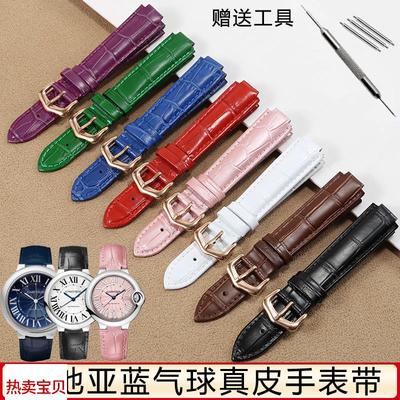适用原装真皮手表带男女款卡地亚皮带蓝气球凸口cartier针扣表链