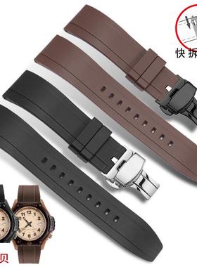 适用原装YOPO卡西欧经典复古森林人ForesterFT-500WC-3B快拆硅胶