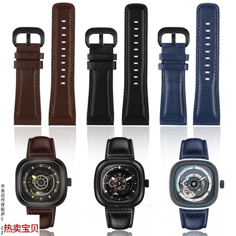适用原装七个星期五手表SF-M2/Q201/02/03头层牛皮男透气真皮表带
