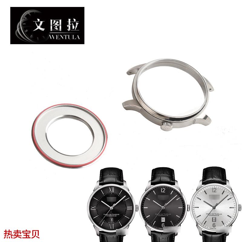 适用原装文图拉手表配件梭杜鲁尔T099.407A表壳外壳/玻璃/后盖男T