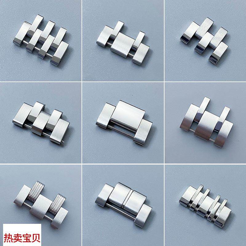 适用原装适用天梭表链配件钢带表节力洛克俊雅杜鲁尔1853表带加长