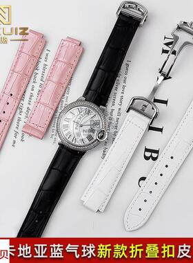 适用原装卡地亚蓝气球W6920085W69016Z4WSBB0002新款折叠扣真皮表