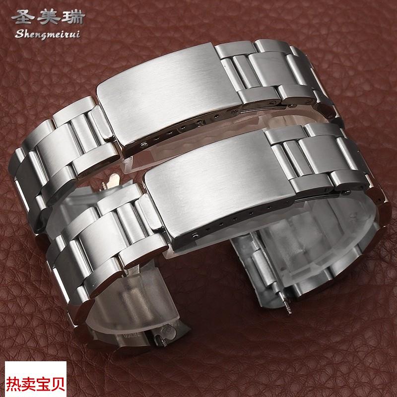 适用原装实心精钢手表带男士劳力士潜航者型精工5号绿水鬼不锈钢
