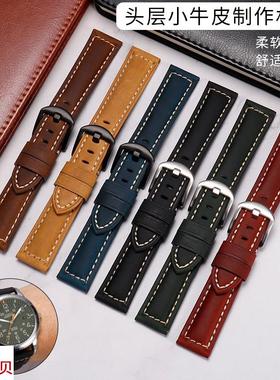 适用原装Fossil化石表带男FS49905585FS4656真皮手表带22MM疯马皮