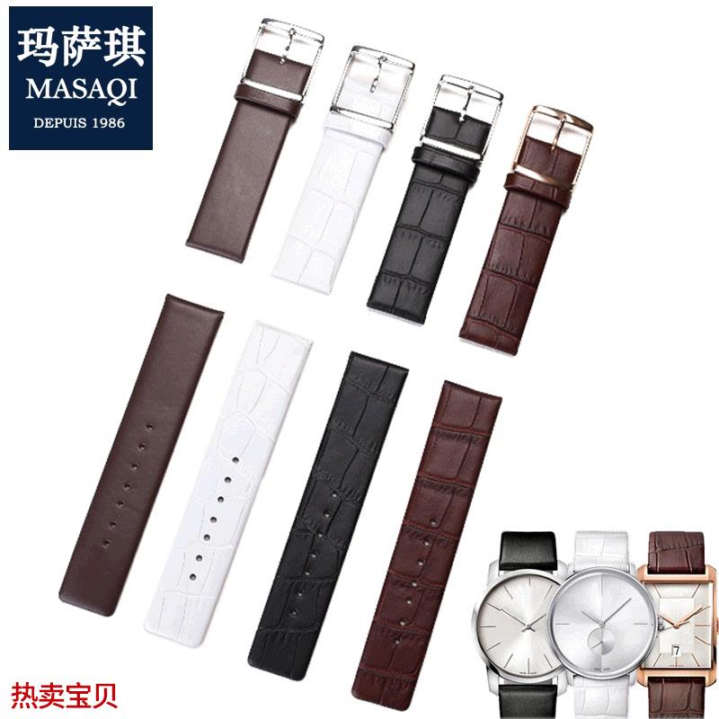 适用原装CK真皮表带K76222/K76221/K2Y231/K2Y2Y6真皮表带皮带配