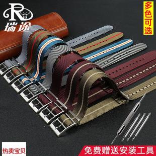 适用原装帝陀碧湾1958型织纹表带防水透气青铜型帆布尼龙手表带22