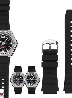 适用原装玥典适用卡西欧表带PRG-80/PAG-80/PRW-1000/PRW1100凸口