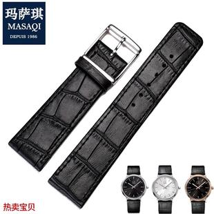 适用原装玛萨琪适合CK真皮表带K3W216C1黑色表带皮带K3W211C1手表