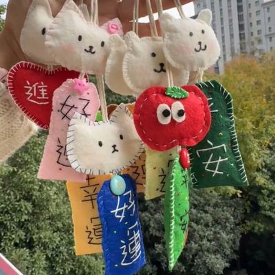 永远小猫不织布御守缝纫材料包DIY手工礼物创意不织布文字挂件
