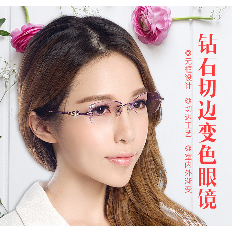 Danyang Frameless myopia glasses Diamonds Trimming Pingguang Discoloration Radiation protection finished product Degrees Eyes shelfin the  ZIPPO/Swiss Army Knife/Glasses , Glasses  category - from Buy2taobao.com to provide professional Taobao agent buy service