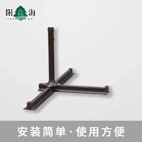庭院T字靠边伞伞座沙滩伞