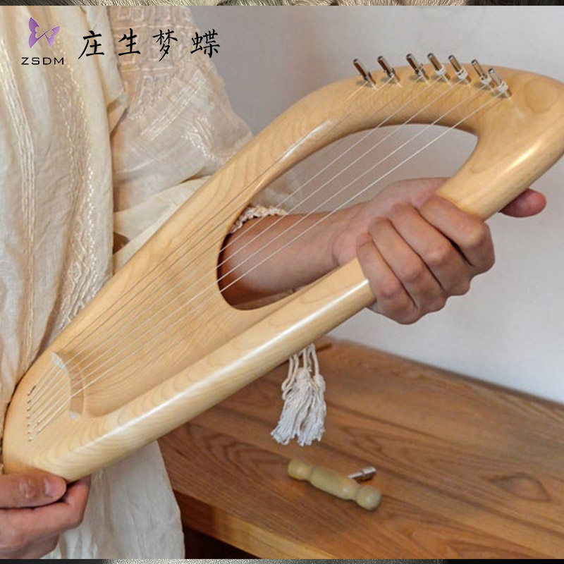 庄生梦蝶7音手工莱雅琴