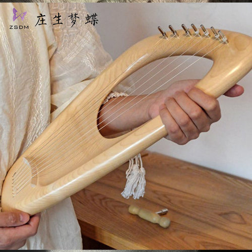 庄生梦蝶7音手工莱雅琴