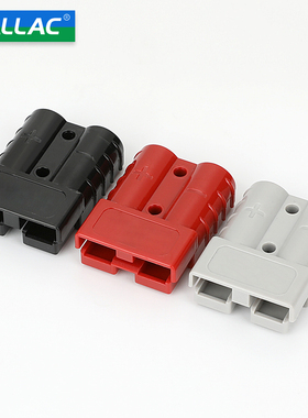 LALLAC电叉车蓄锂电池安德插头电瓶连接器50a120a175a350a接插件