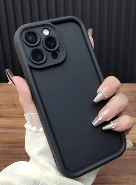 适用苹果16ProMax手机壳iPhone15全包硅胶防摔14四边加高13哑光12磨砂11精孔XSMAX简约 XR时尚78Plus防滑B05
