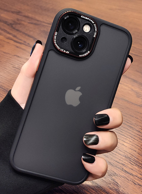 适用苹果17手机壳16磨砂15硅胶iphone13PROMAX全包镜头12PRO防摔14简约套