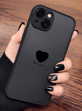 适用苹果肤感磨砂17防摔16全包手机壳15PROMAX硅胶14半透明iphone12PROMAX13软边11/XSMAX爱心XR/78P/mini/SE