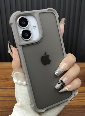 适用苹果16ProMax手机壳iPhone15合金镜头膜14Plus四角气囊13肤感磨砂12防摔硅胶新款11个性保护套原色灰C31