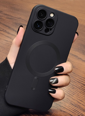 适用苹果17ProMax手机壳iPhone16磁吸充电15Pro自带镜头膜14硅胶防摔13软壳12新款简约保护套