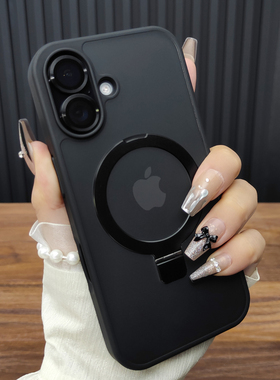 适用苹果17ProMax手机壳iPhone16肤感15磨砂14Plus合金折叠支架13磁吸充电12防摔11硅胶大孔保护套时尚D73