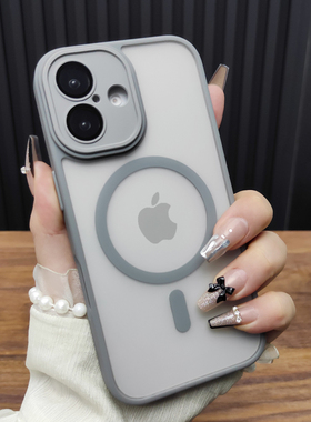 适用苹果17手机壳iPhone16ProMax自带玻璃镜头膜14Plus肤感磨砂13磁吸充电12全包防摔15保护套11新款B55