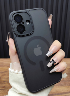 适用苹果17ProMax手机壳iPhone16自带镜头膜14Plus肤感磨砂13磁吸充电12新款15全包保护套11暗夜紫B68
