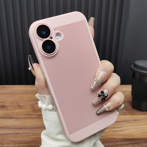 苹果17超薄网孔散热手机壳