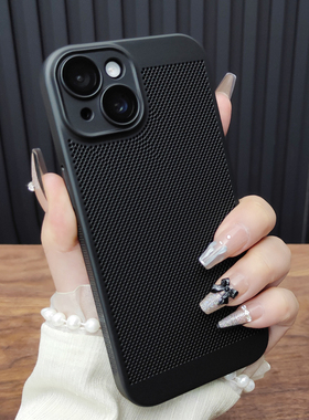 适用苹果17手机壳iPhone16roMax自带玻璃镜头膜14Plus超薄15散热13新款全包12保护套11时尚C12