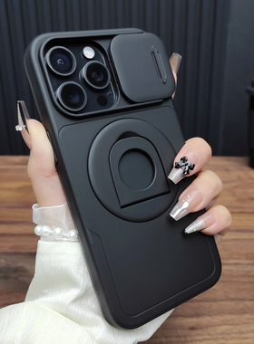 适用苹果17手机壳16PROMAX旋转支架15滑盖镜头iphone14PROMAX肤感12磨砂13指环11/XSMAX全包XR/78P/SE防摔A28