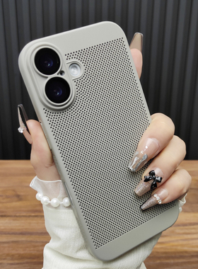 适用苹果17手机壳iPhone16roMax自带玻璃镜头膜14Plus超薄15散热13新款全包个性12保护套11原色灰C12