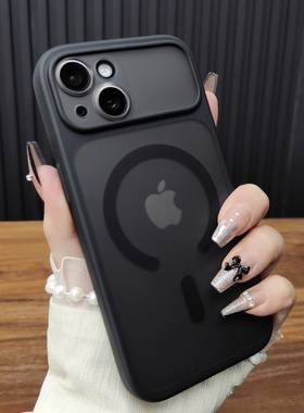 适用苹果17ProMax手机壳iPhone16肤感磨砂15磁吸充电14全包半透明13硅胶防摔保护套AIR新款款时尚简约个性D94