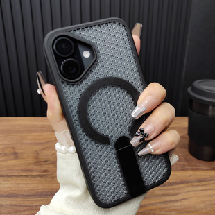 适用苹果16手机壳iPhone15ProMax肤感磨砂散热14Plus合金折叠支架13磁吸充电12防摔硅胶防滑保护套网红D04