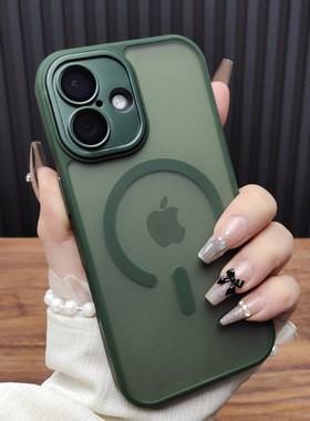 适用苹果17ProMax手机壳iPhone16自带镜头膜14Plus肤感磨砂13磁吸充电12新款全包15保护套11苍岭绿B68