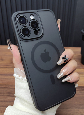 适用苹果16手机壳iPhone15ProMax新款肤感磨砂14磁吸充电13四边散热12防摔硅胶保护套全包简约A64