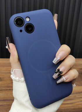适用苹果16ProMax手机壳iPhone15纯平镜头14Plus液态硅胶13磁吸充电12时尚防摔全包保护套深海蓝D28