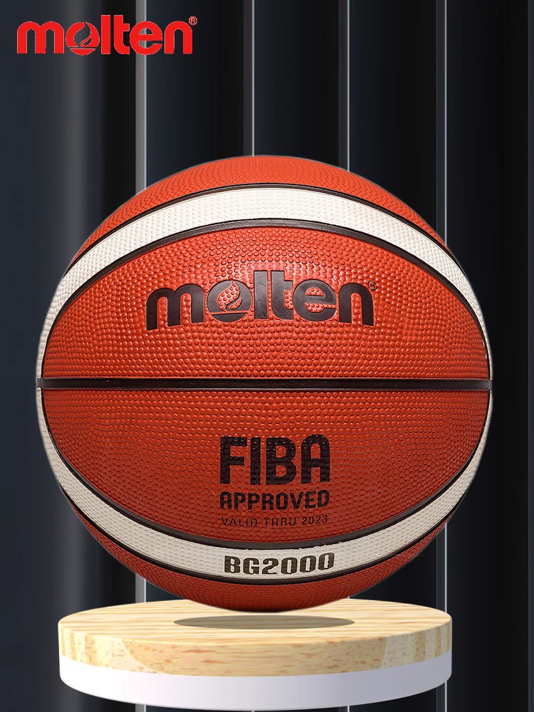 正品摩腾(molten)7号6号5号篮球魔腾室外水泥地橡胶球FIBA BG2000-封面