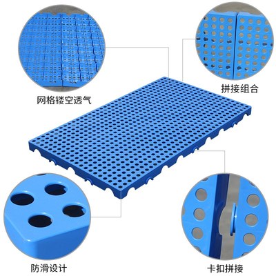 九脚平板塑料叉车托盘防潮垫板地台地堆卡板仓库地垫物流货架栈板