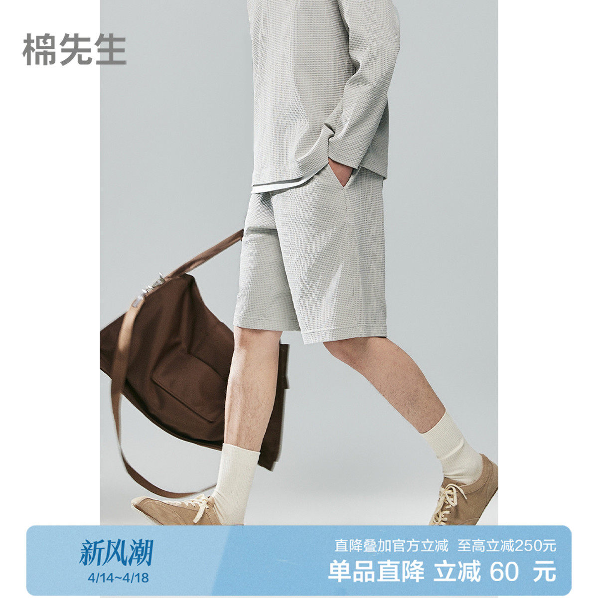 ǳ�� M ������3ϵ���������л����̿���  �ļ���ʪ�ٸɶ̿���������