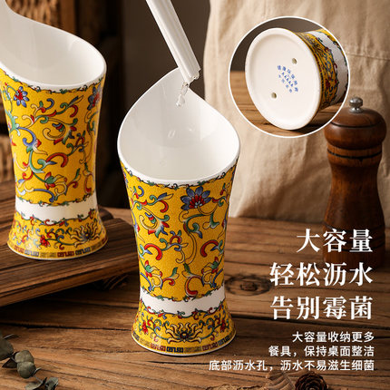 正品景德镇陶瓷沥水防霉食品级筷子筒高端家用特别好看的2025新款