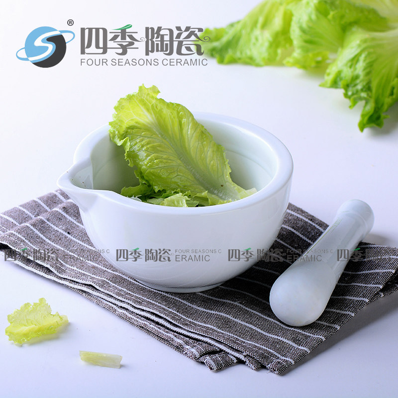 婴儿陶瓷研磨碗辅食研磨器儿童药片医用药丸手动捣碎磨粉研磨棒碗