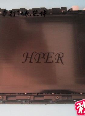 适用 立思辰GA7530 GA3530 GA3531 GA3532cdn 转印组件 转印带