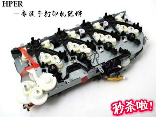 特价 原装HP 5225 5525 HP5225DN 5525DN 硒鼓 驱动 齿轮组