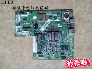 B820DN B840DN 接口板 原装 打印板 主板 OKI 840 特价 820