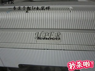 兄弟2130 硒鼓盖 2600 前盖 适用于联想2400 前门 2240 2650 2270