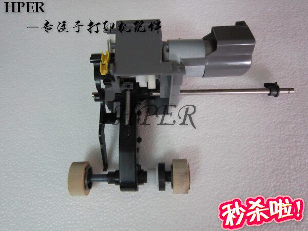 适用于利盟T650 T652 T654 X650 X656 搓纸轮 进纸器 进纸组件